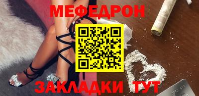 кокс Нарткала