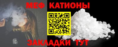 кокс Нарткала
