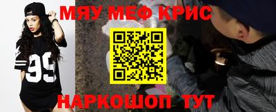 кокс Нарткала
