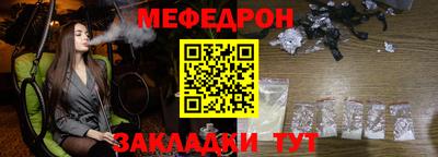 мдпв Нальчик