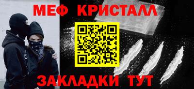 кокс Нарткала