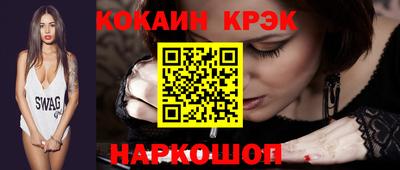 мдпв Нальчик