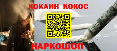 мдпв Нальчик