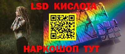 мдпв Нальчик