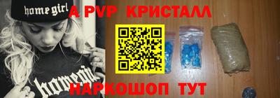 кокс Нарткала