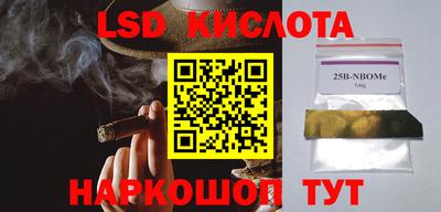 мдпв Нальчик