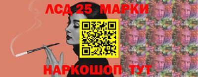 кокс Нарткала