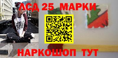 мдпв Нальчик
