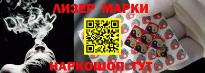кокс Нарткала