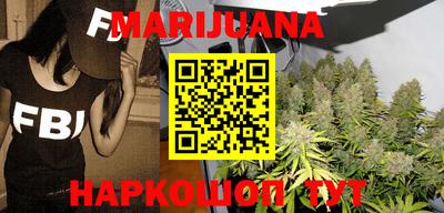 кокс Нарткала