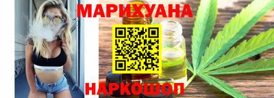 кокс Нарткала