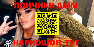 мдпв Нальчик