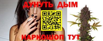 мдпв Нальчик