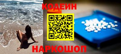 мдпв Нальчик