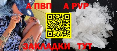 кокс Нарткала