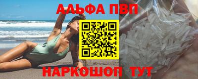 кокс Нарткала