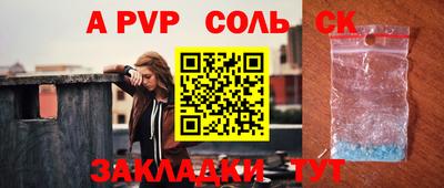 мдпв Нальчик