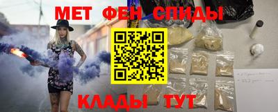 мдпв Нальчик