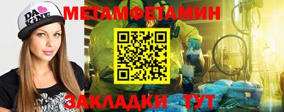 мдпв Нальчик
