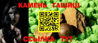 кокс Нарткала