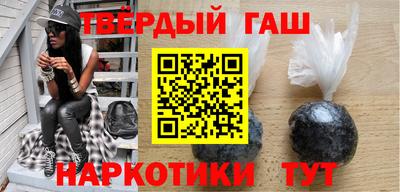 крисы Наро-Фоминск