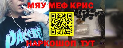 мдпв Нальчик