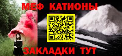 мдпв Нальчик