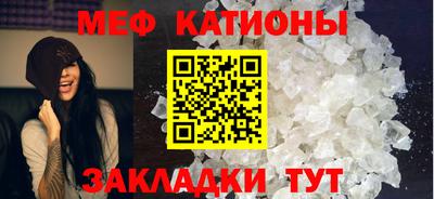 кокс Нарткала