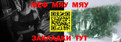 кокс Нарткала