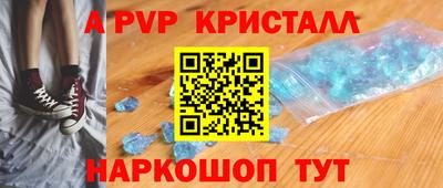 кокс Нарткала